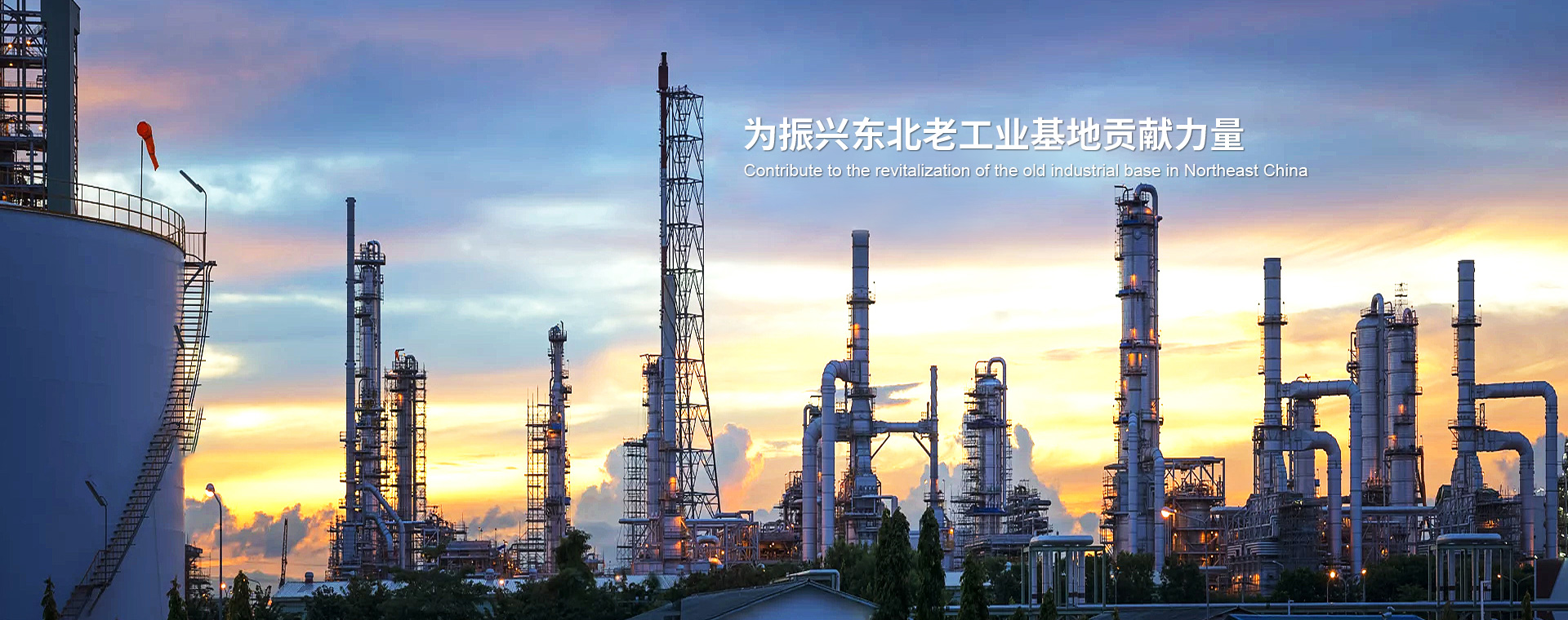 S系列減速機(jī)、R系列減速機(jī)、擺線(xiàn)針輪減速機(jī)、蝸輪蝸桿減速機(jī)、齒輪減速機(jī)、減速機(jī)廠(chǎng)、沈陽(yáng)擺線(xiàn)減速機(jī)